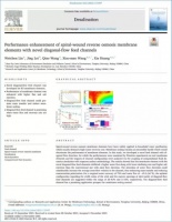 安吉尔反渗透膜研究论文登上国际顶级学术期刊