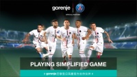法甲进行时：大巴黎官方合作伙伴gorenje邀您关注精彩赛事