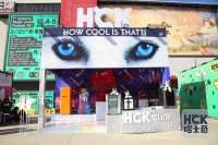 开创跨界营销先河，HCK哈士奇引爆草莓音乐节现场