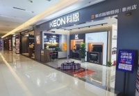 狂签30单！热烈祝贺科恩电器泰州新门店开业活动圆满成功！