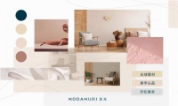 美末MODAMURI招商正式启动！