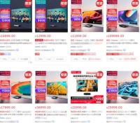 激光电视与激光投影仪哪个好，实力好文这篇都告诉你