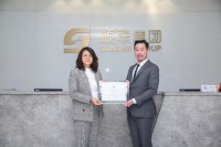 顺联集团携手IWBI开启WELL健康建筑新征程