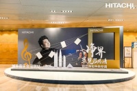 追寻城市旋律 探索生活之美 | 四季四城“净界·昱见吕思清”城市音乐会完美落幕