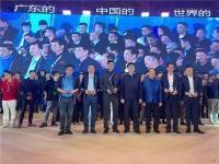 门窗快讯|轩尼斯门窗曾庆伟先生当选广东省家具商会理事会会长团荣誉成员