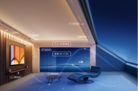 深圳首家华为全屋智能授权体验店盛大开业