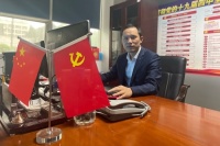 【共话诚信】杨冰新：以人为本、诚信经营 带动上下游共同构建诚信体系