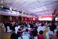 湖北省全屋定制家居行业年度盛会暨2022年武汉定制家居展览会新闻发布会成功举办