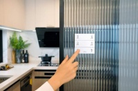 国家知识产权局宣告易百珑自发电专利权有效！