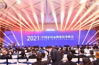 行业竞争日趋激烈，家居品牌应该如何出奇制胜？