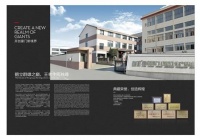 浙江品位铜门，品位人生，传承“工匠精神”