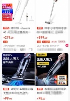 吸尘器哪个牌子好？亲自试用：实用度满分，好评拉满