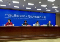 至2025年广西目标林业总产值达1.3万亿