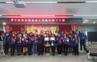 门窗快讯|罗兰西尼举行第18期新商赋能集训营