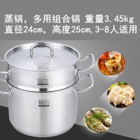 hongfair洪福来原味精钢锅一流品质打造健康厨