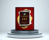 不负使命，载誉前行：科度定制门窗荣获两大奖项，与荣誉前行，向更好奋斗！