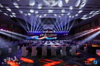 筑匠无境，再登红顶！庆东纳碧安获第13届红顶奖提名&公益大奖