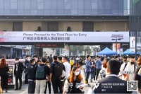 广州设计周观察：2022年家居行业5大主导风向来了！