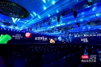 营销新洞察，月影家居荣获2022小红书营销突破奖