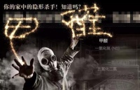 搬家半年家里装修气味总散不掉 终归是这2点没做好