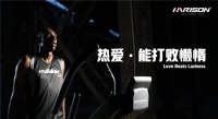 数字化赋能健身，酷家乐携手汉臣推动健身空间“所见即所得”
