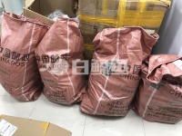 白鲸鱼旧衣服回收——在环保+公益的同时，还有奖励可以拿！！