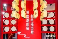 专访千年舟田茂华：「家」文化的传承与创新，为人民造一张好板