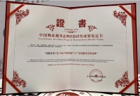 竞逐精装产业浪潮，柏厨家居以完美交付定制幸福家