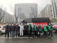 抗疫先锋，雷士照明人尽显责任和担当