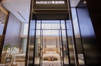 慕思国际丨终端形象焕新升级，打造高品质的全新消费体验！