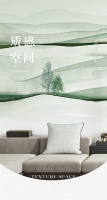 【领绣】质感空间，一抹「时尚鲜绿」唤醒自然呼吸
