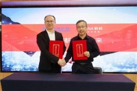 热烈欢迎居然之家领导团来公司考察洽谈合作