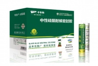 千年舟0级长效防霉密封胶，绿色环保更健康