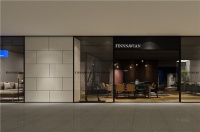 FINNNAVIAN：花点心思，让家更舒适。