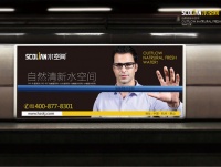 杭州水空间管业-科技创新、以质取胜，家装管道的破局之道