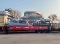 舒适家居快讯｜美的4台离心机服务河南省第二儿童医院