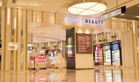三雄极光：化妆品店照明有讲究！