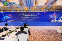 每平每屋凯图：未来家居行业一定要数字化