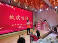 热烈祝贺福庆定制家商丘店工匠大师答谢会圆满成功！