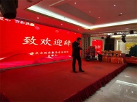 热烈祝贺福庆定制家驻马店旗舰店工匠大师答谢会圆满成功！