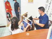 拯救“熊孩子”，又被卡卡卡卡住了！