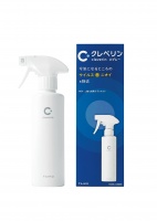 加护灵健康“小卫士” 助您过个放心年