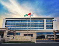 重磅发布 权威认证 | 莫干山获无醛人造板分级认证证书