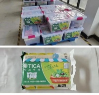 舒适家居快讯｜天加助力西安疫情防控，同心抗疫暖人心