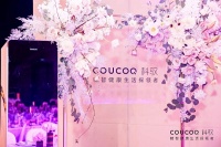 COUCOQ科驭冠名赞助奥娇会2022新年酒会，为精英女性提供“精智健康”生活