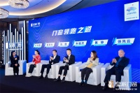 论坛对话：牵手杭州2022年亚运会，皇派门窗持续领跑行业