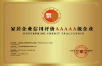 定制家居|诗尼曼再获两项大奖