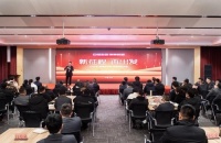 磨砺聚变 蓄势起航  — —2022年德意智家招商培训暨招商启动会圆满落幕