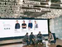 陶卫快讯|“打破认知，顺势觉醒破岩板僵局.解困终端经营私享会