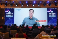 家电快讯| 创维董海涛：效率优先，开展全生命周期的用户互动运营
